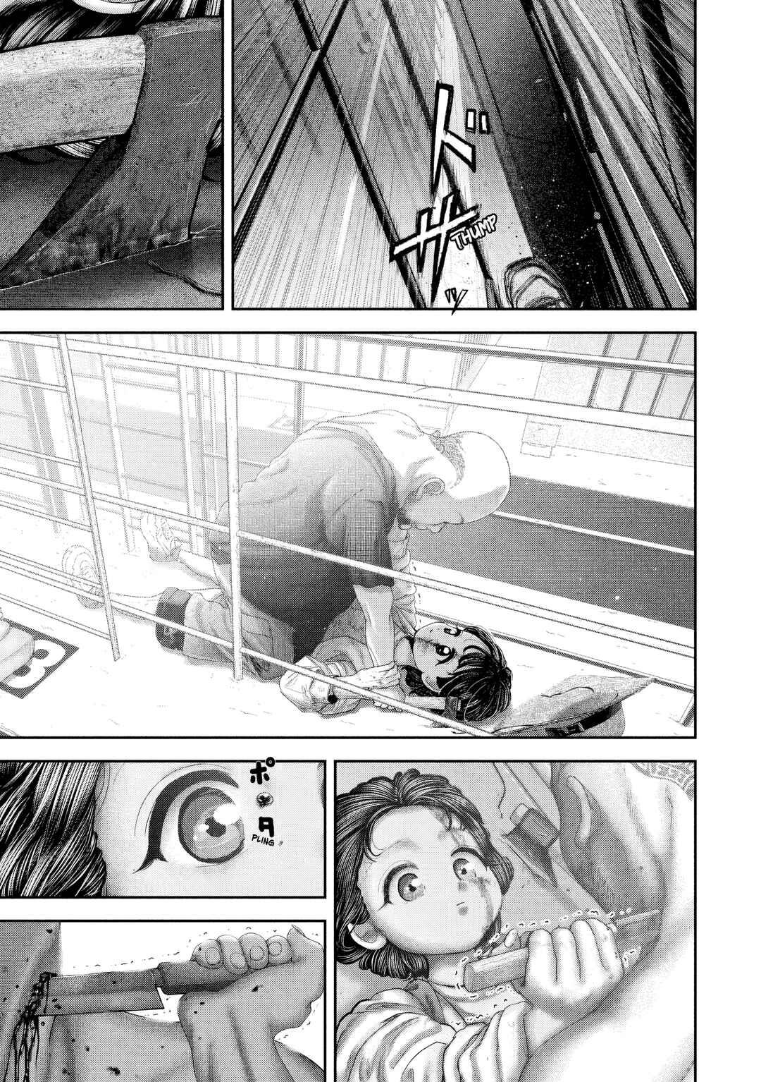 Nezumi no Hatsukoi Chapter 77 - Page 11