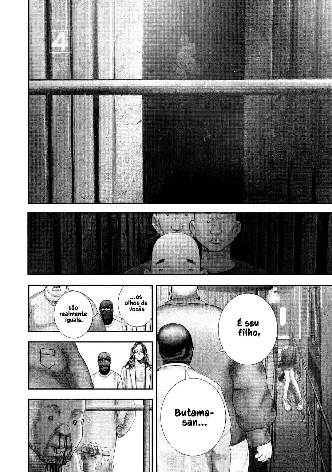 Nezumi no Hatsukoi Chapter 77 - Page 15