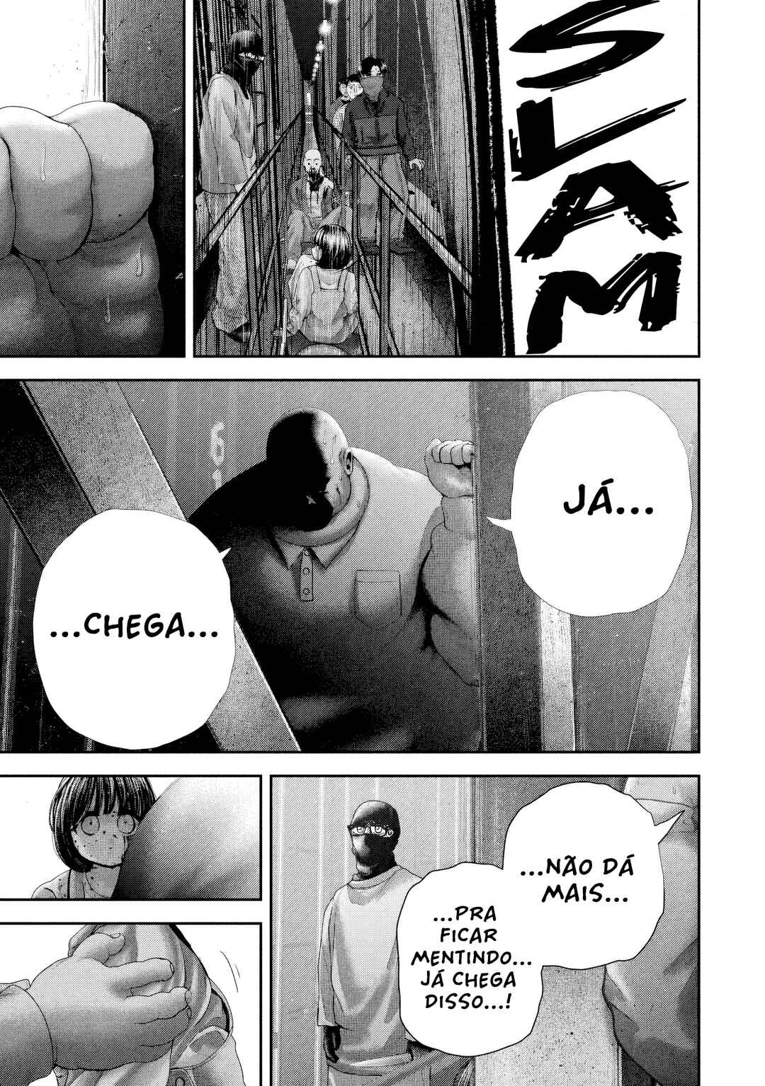 Nezumi no Hatsukoi Chapter 77 - Page 18