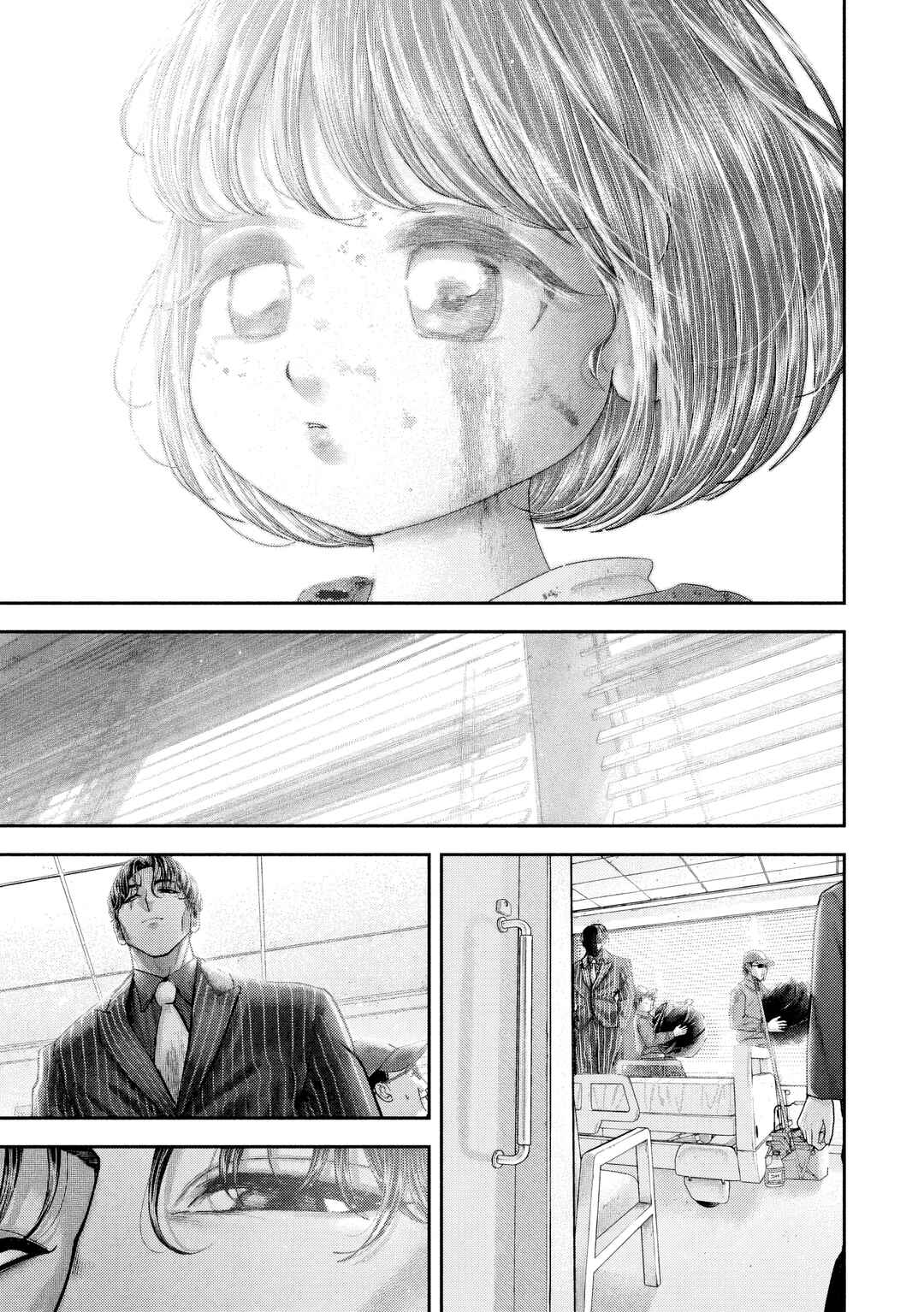 Nezumi no Hatsukoi Chapter 77 - Page 20