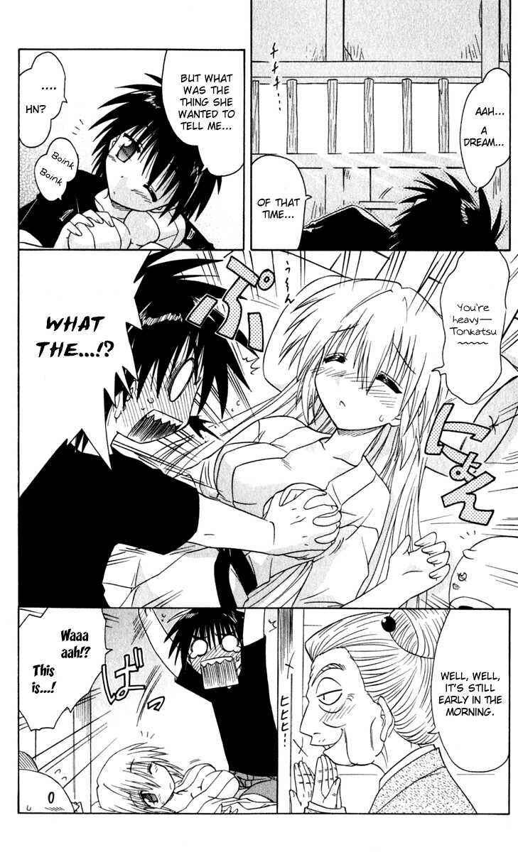 Nagasarete Airantou Chapter 50 - Page 10