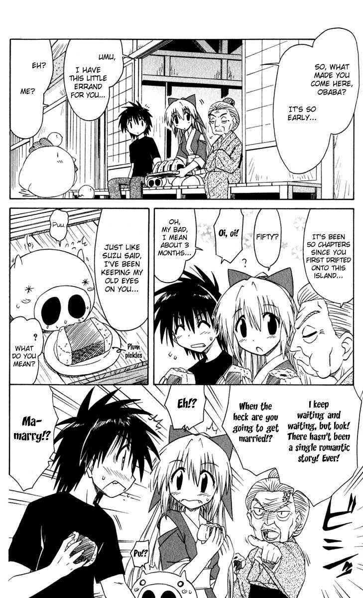 Nagasarete Airantou Chapter 50 - Page 12