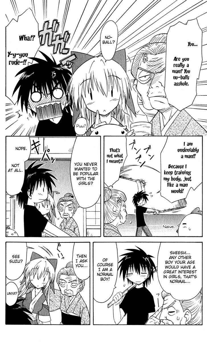 Nagasarete Airantou Chapter 50 - Page 14