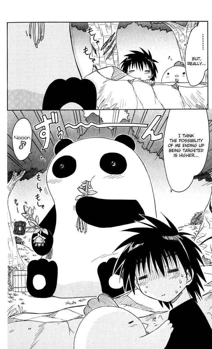 Nagasarete Airantou Chapter 50 - Page 34