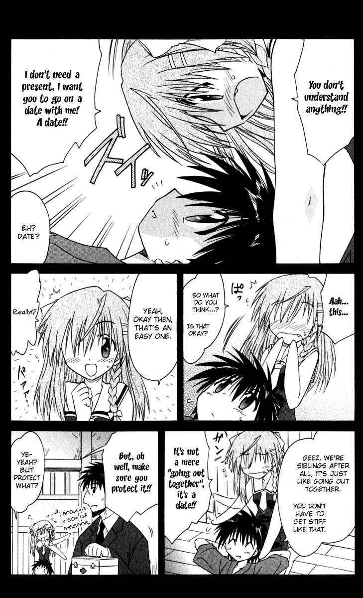 Nagasarete Airantou Chapter 50 - Page 8
