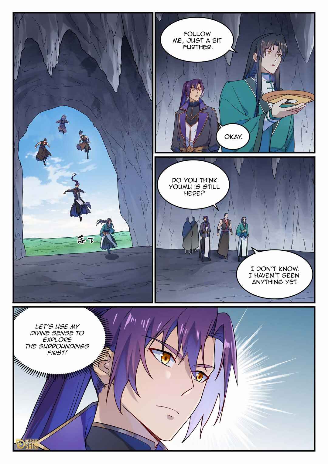 Bǎiliàn Chéngshén Chapter 1139 - Page 15