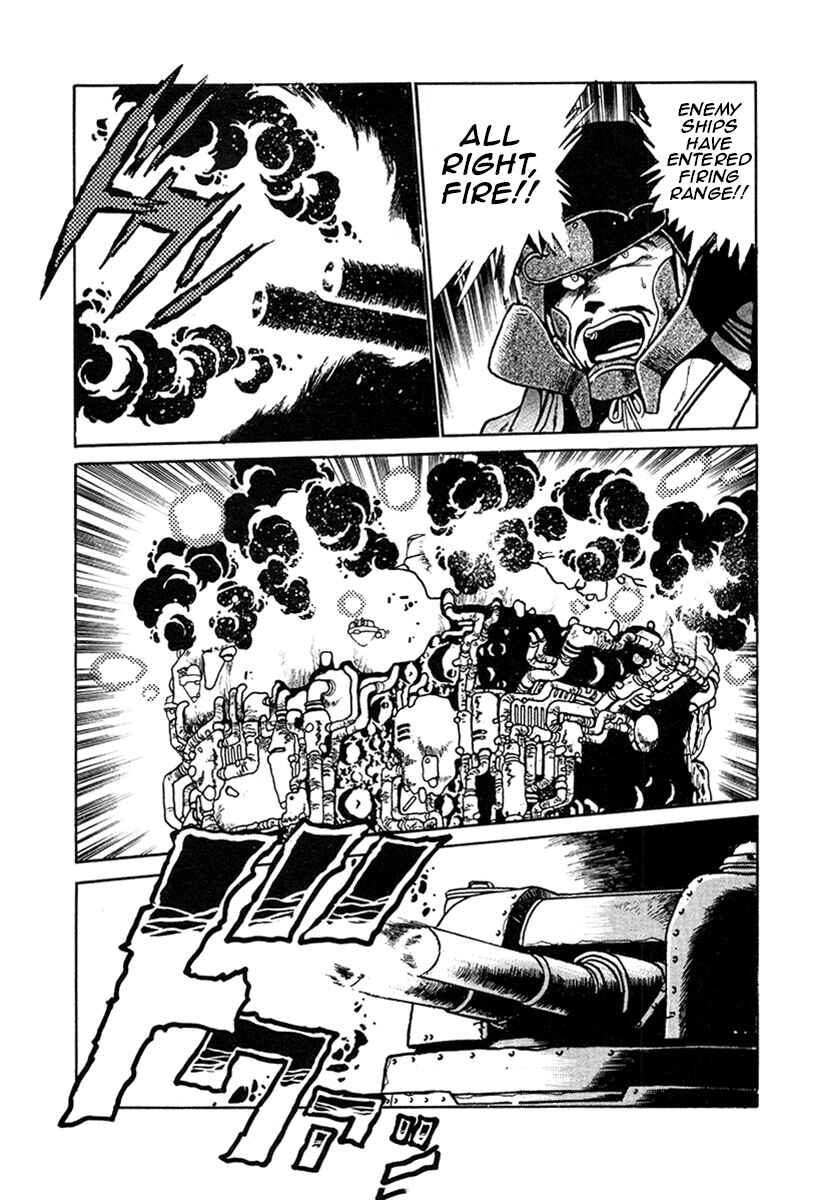 Ginga Sengoku Gunyuuden Rai Chapter 20 - Page 13
