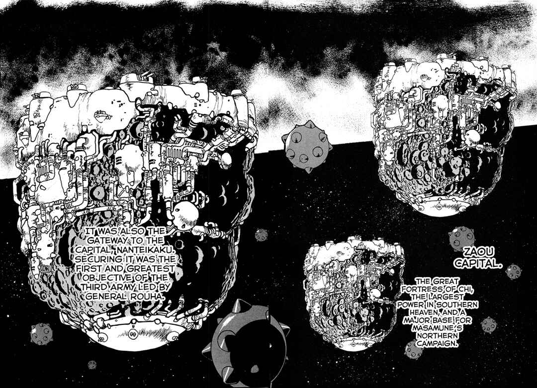 Ginga Sengoku Gunyuuden Rai Chapter 20 - Page 2