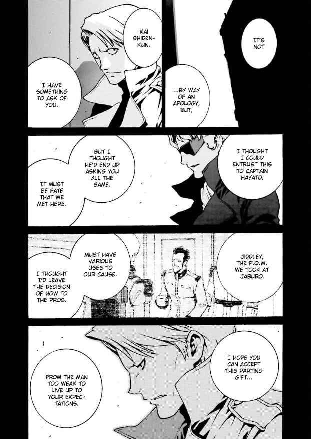 Mobile Suit Zeta Gundam: Day After Tomorrow - From Kai Shiden's Report Chapter 13 - Page 16