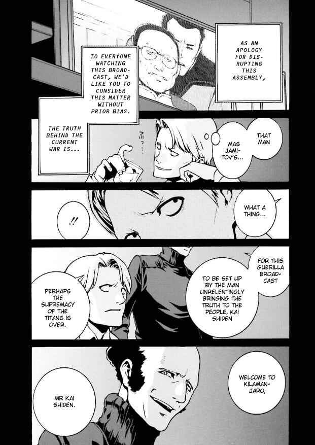 Mobile Suit Zeta Gundam: Day After Tomorrow - From Kai Shiden's Report Chapter 13 - Page 18