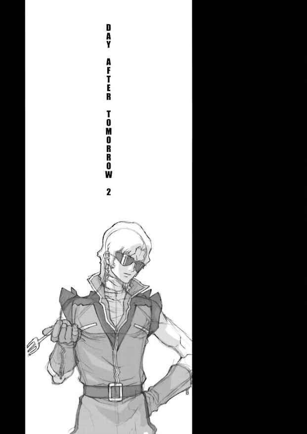 Mobile Suit Zeta Gundam: Day After Tomorrow - From Kai Shiden's Report Chapter 13 - Page 19