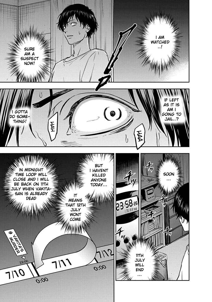 Gyakusatsu Happy End Chapter 2 - Page 15