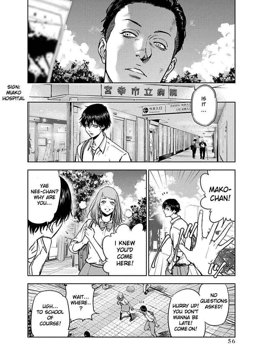 Gyakusatsu Happy End Chapter 2 - Page 4