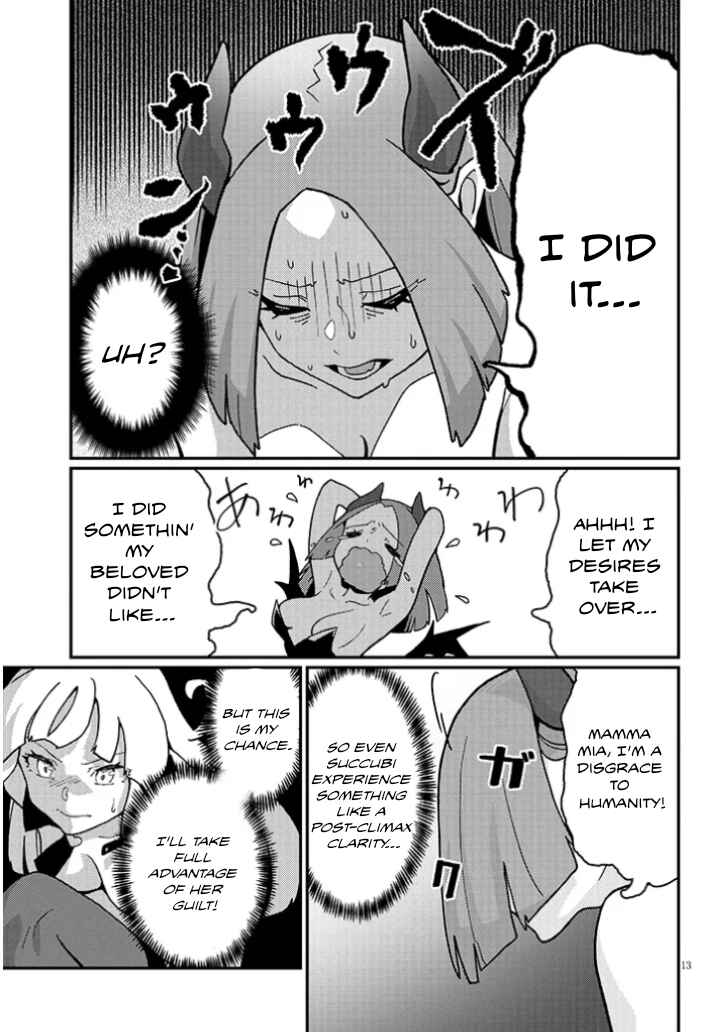 Harem Yori Heion o!: Isekai de Shizuka ni Neet Hime Sasete Kure Chapter 9.2 - Page 1