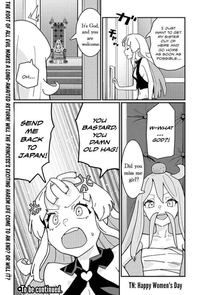 Harem Yori Heion o!: Isekai de Shizuka ni Neet Hime Sasete Kure Chapter 9.2 - Page 12