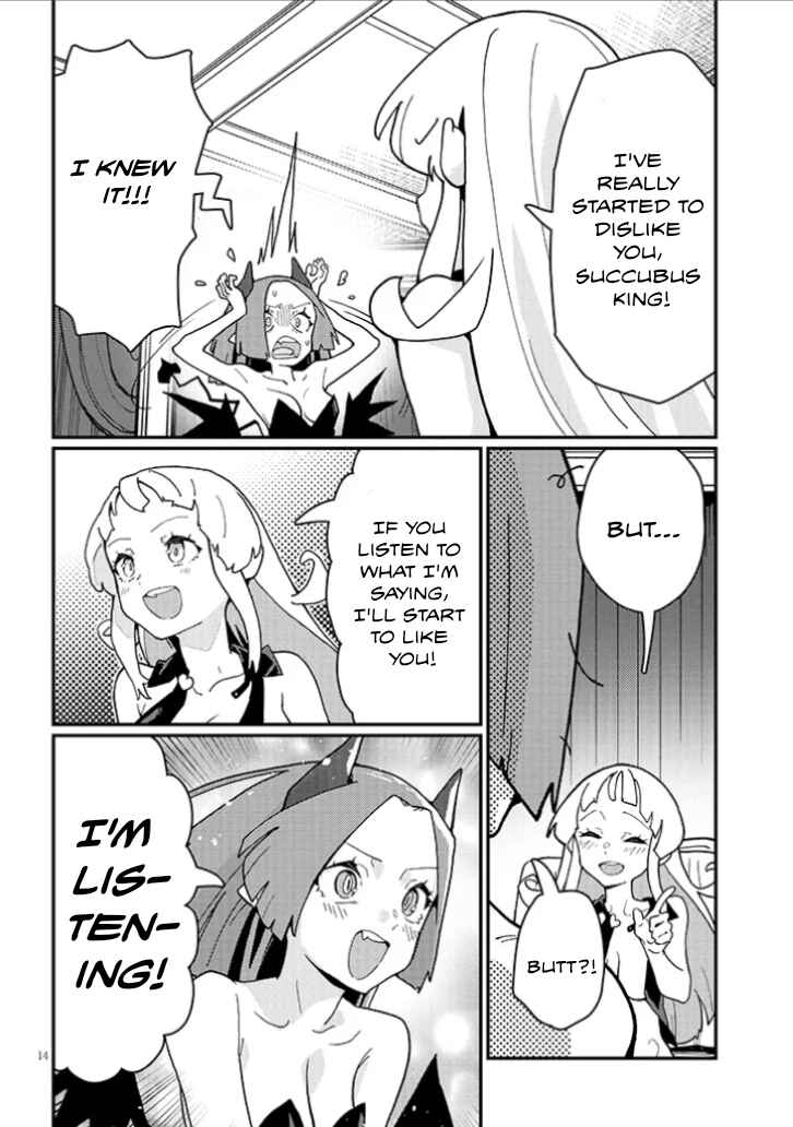 Harem Yori Heion o!: Isekai de Shizuka ni Neet Hime Sasete Kure Chapter 9.2 - Page 2