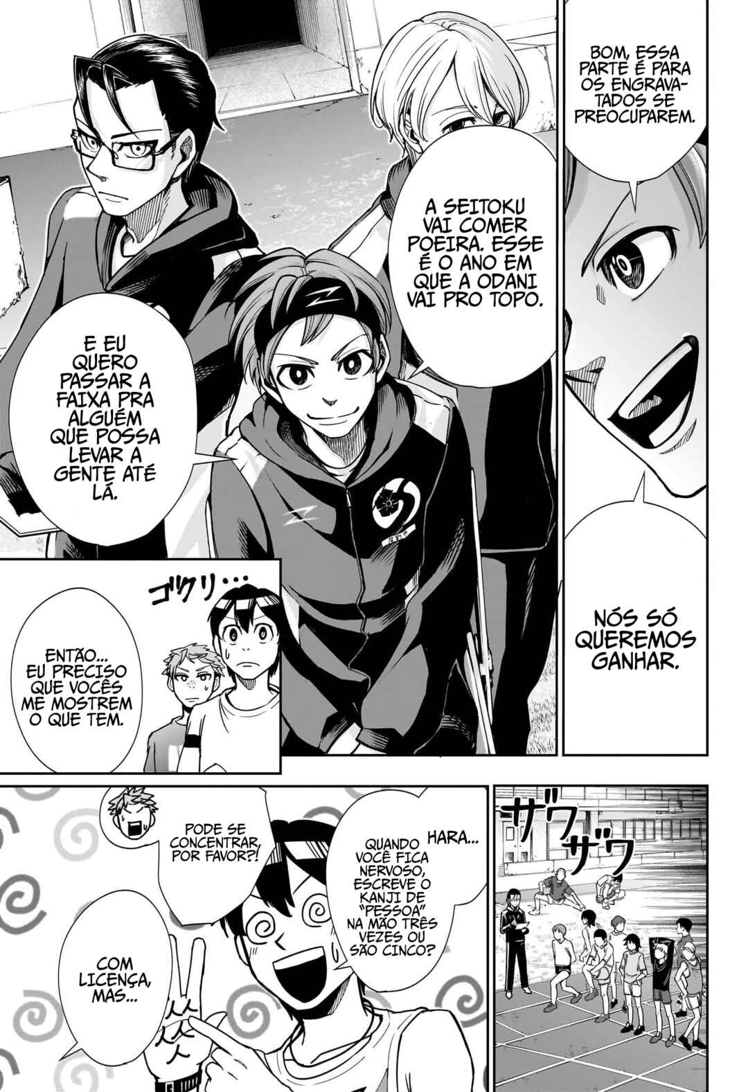 Ekiden Bros Chapter 4 - Page 10