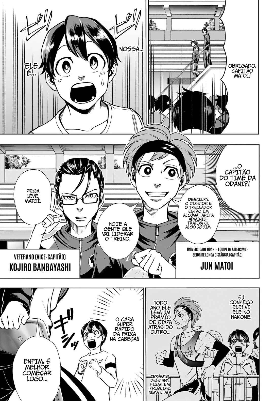Ekiden Bros Chapter 4 - Page 6