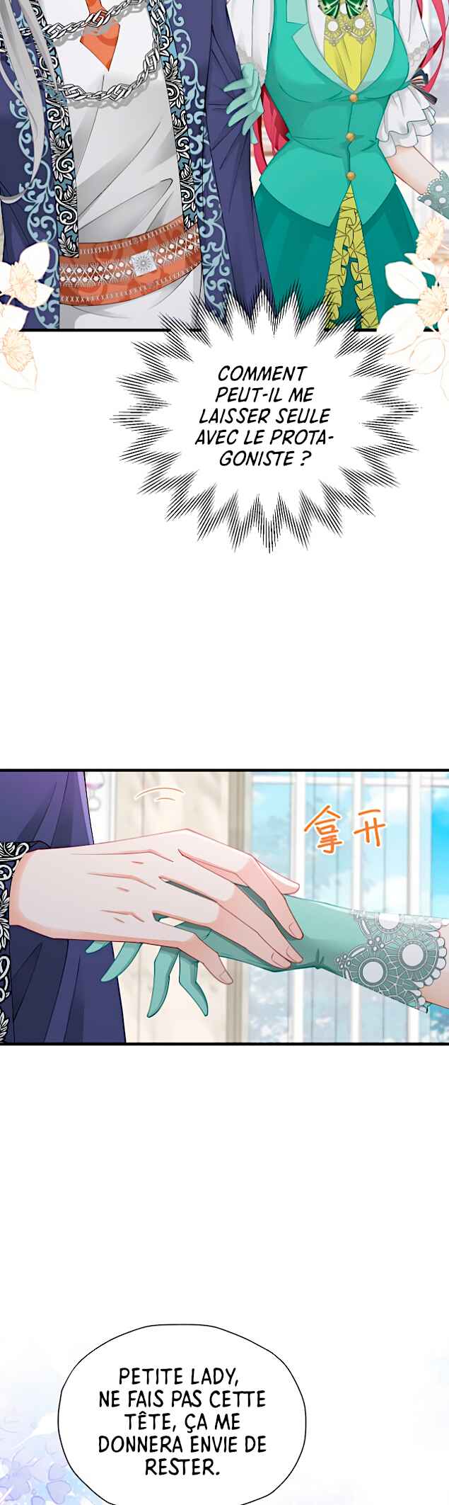 I’m in Love with My Foe Chapter 38 - Page 5