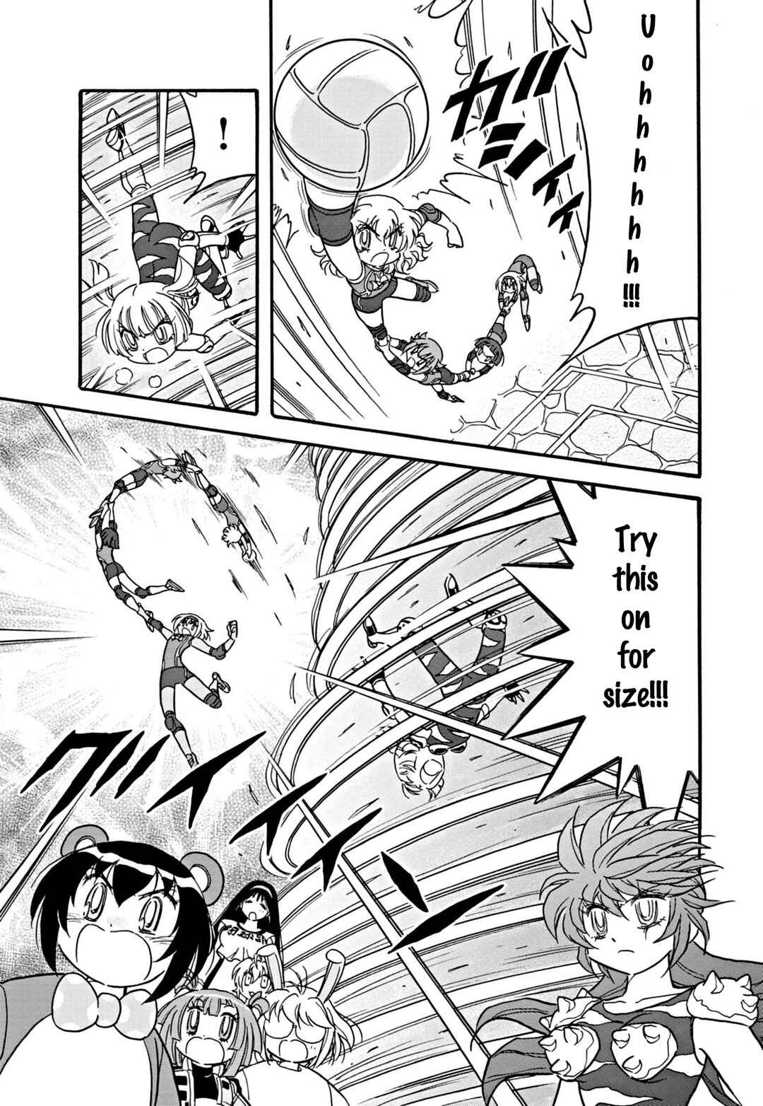Flaming Fightball Girl Dodge Danko Chapter 28 - Page 10