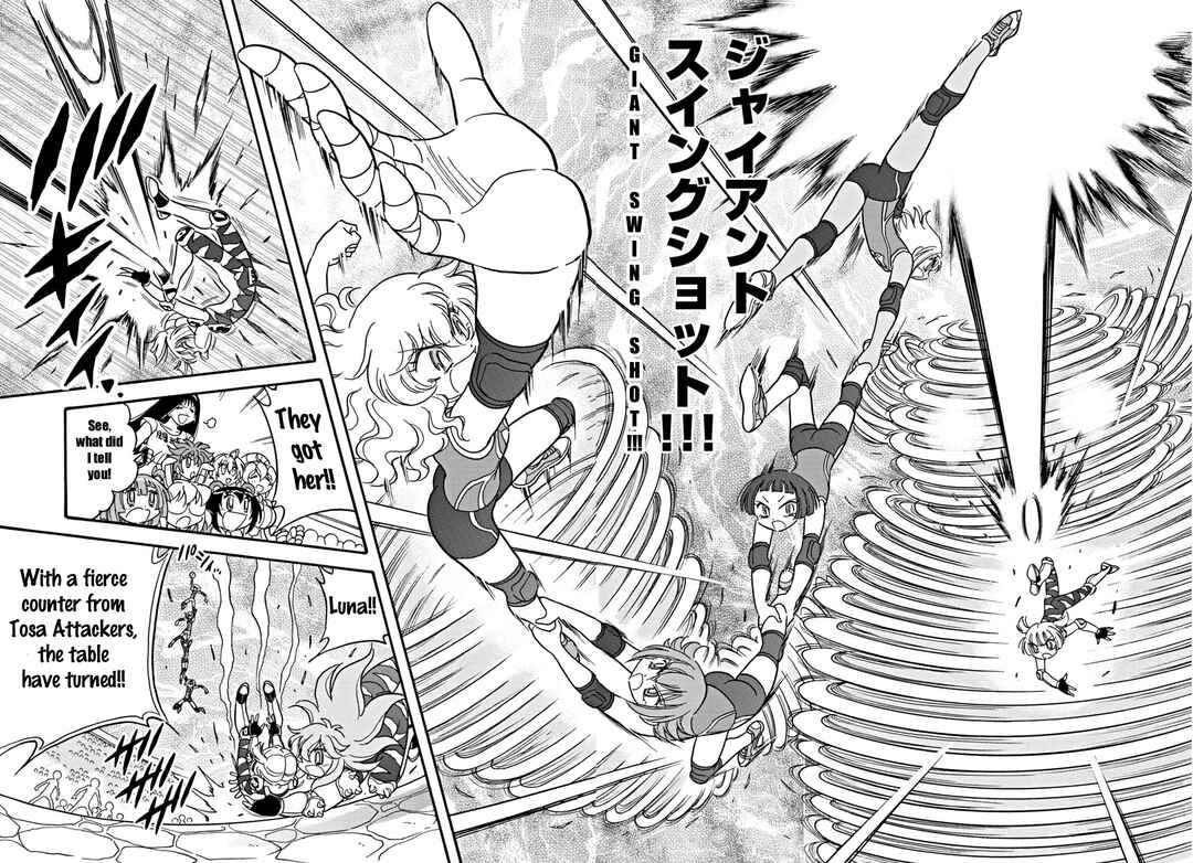 Flaming Fightball Girl Dodge Danko Chapter 28 - Page 11
