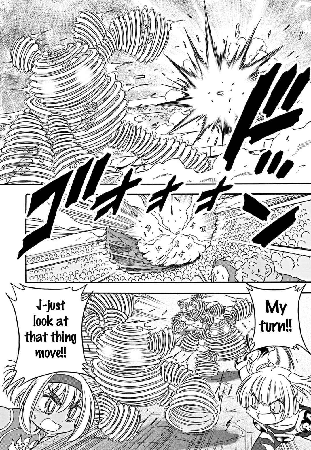Flaming Fightball Girl Dodge Danko Chapter 28 - Page 4