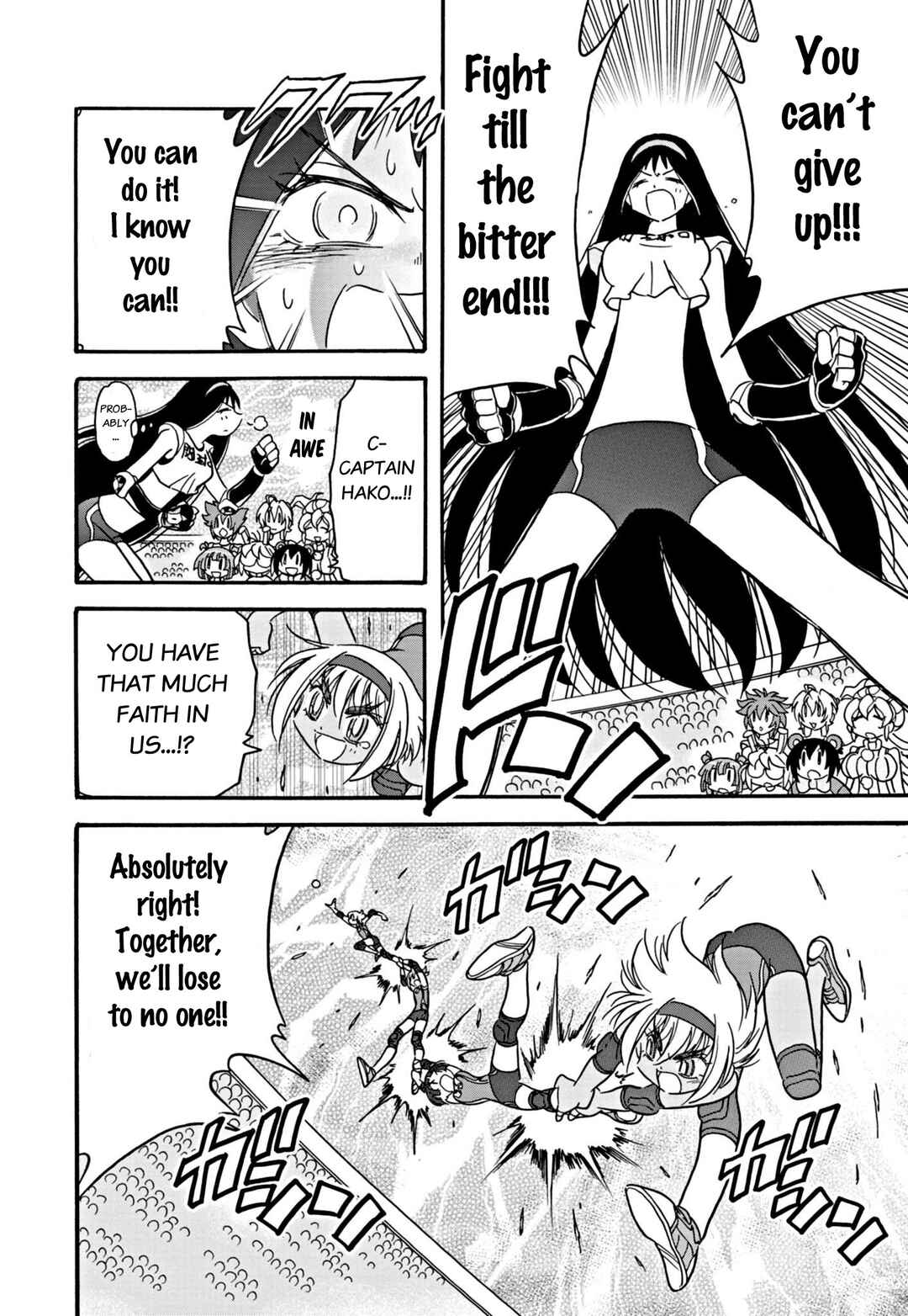 Flaming Fightball Girl Dodge Danko Chapter 28 - Page 9