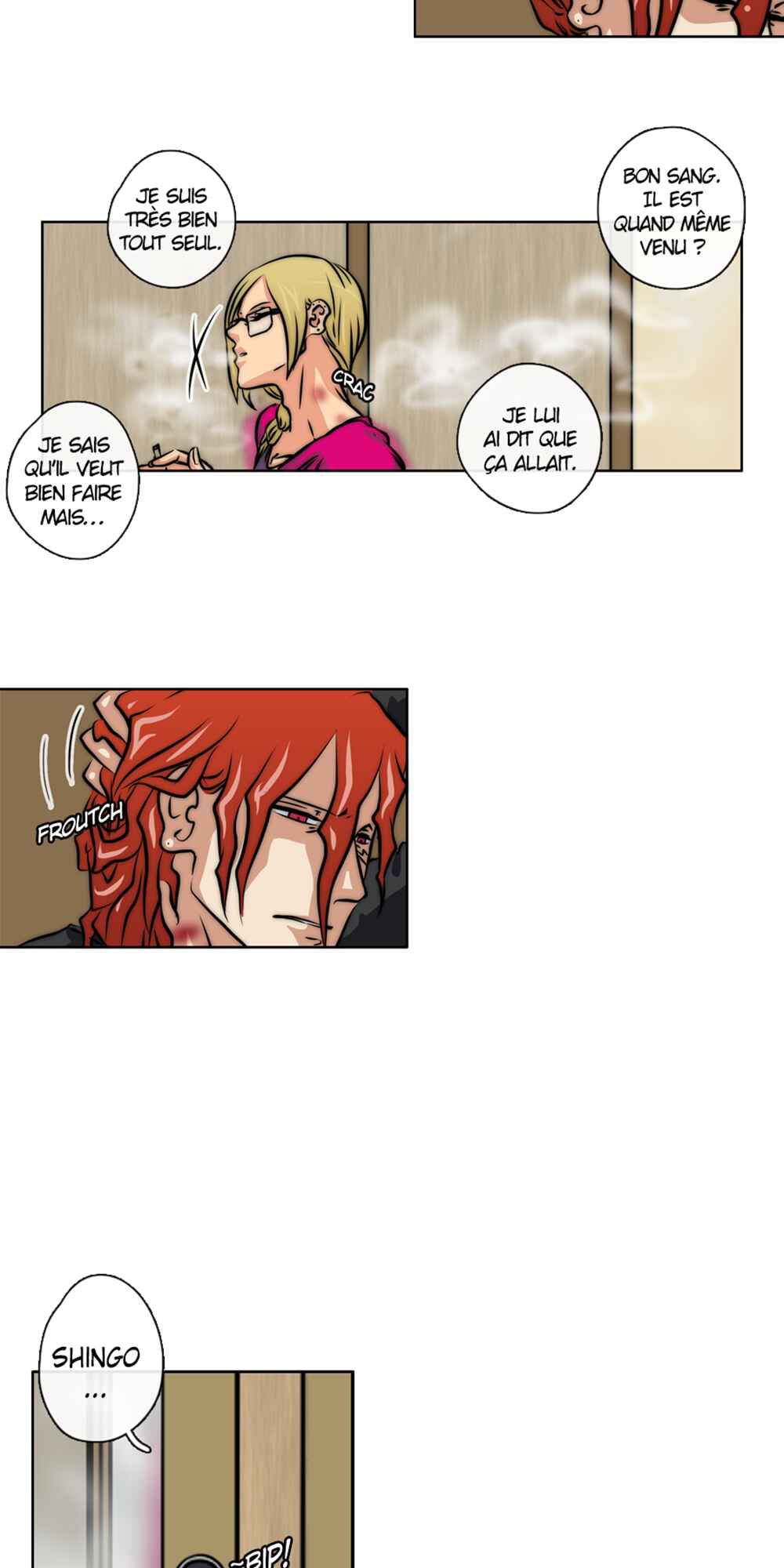 LOVE REPLICA Chapter 30 - Page 17