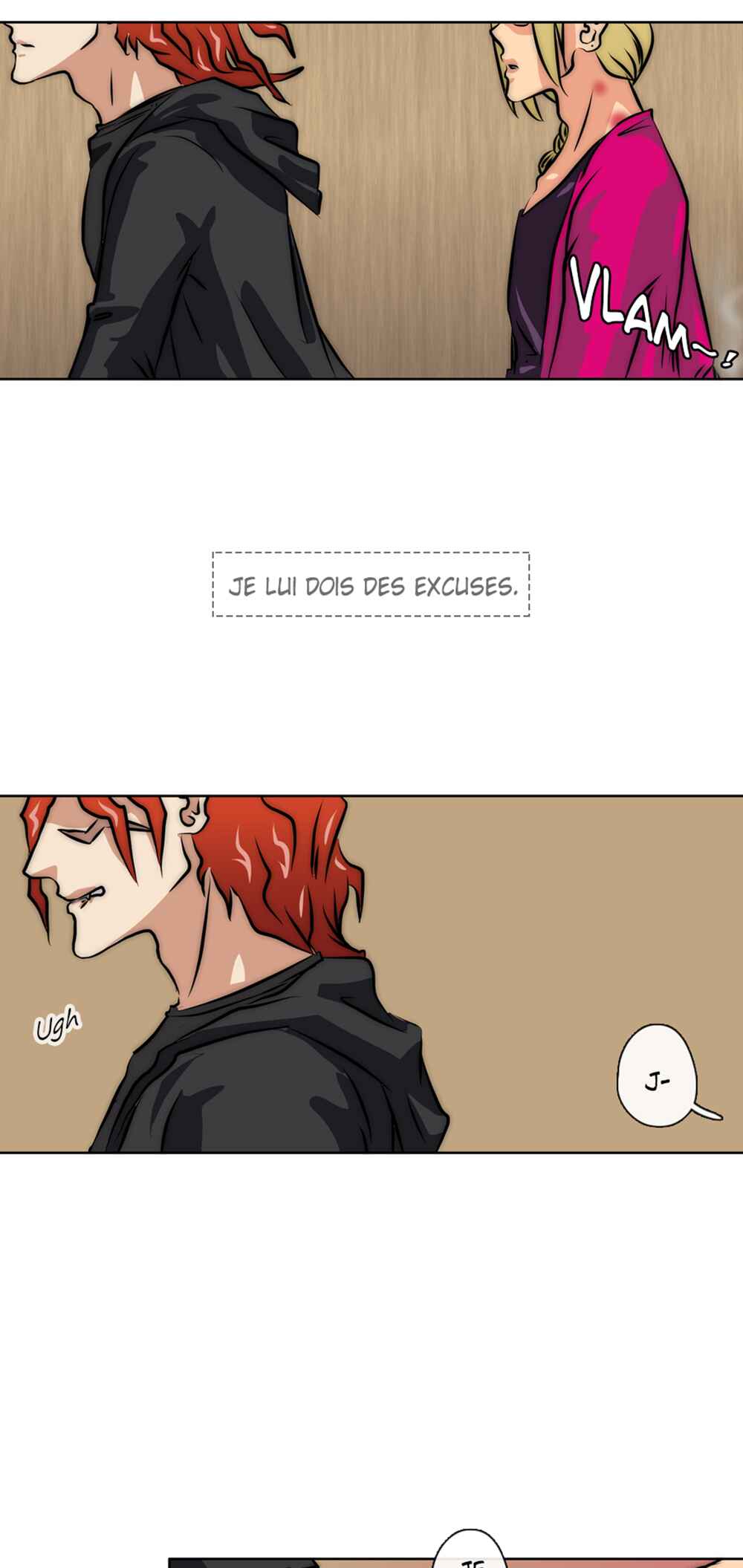 LOVE REPLICA Chapter 30 - Page 25