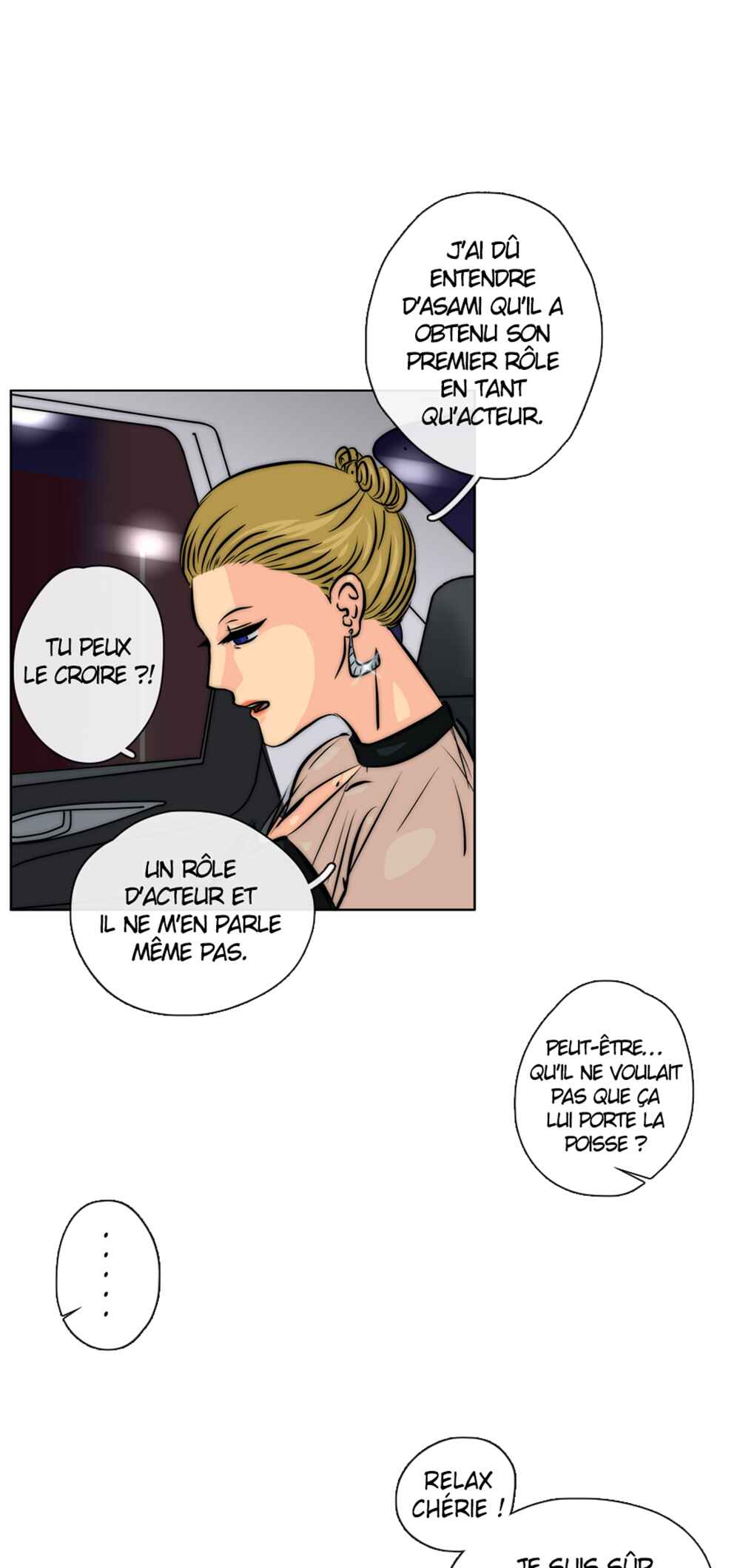 LOVE REPLICA Chapter 30 - Page 4