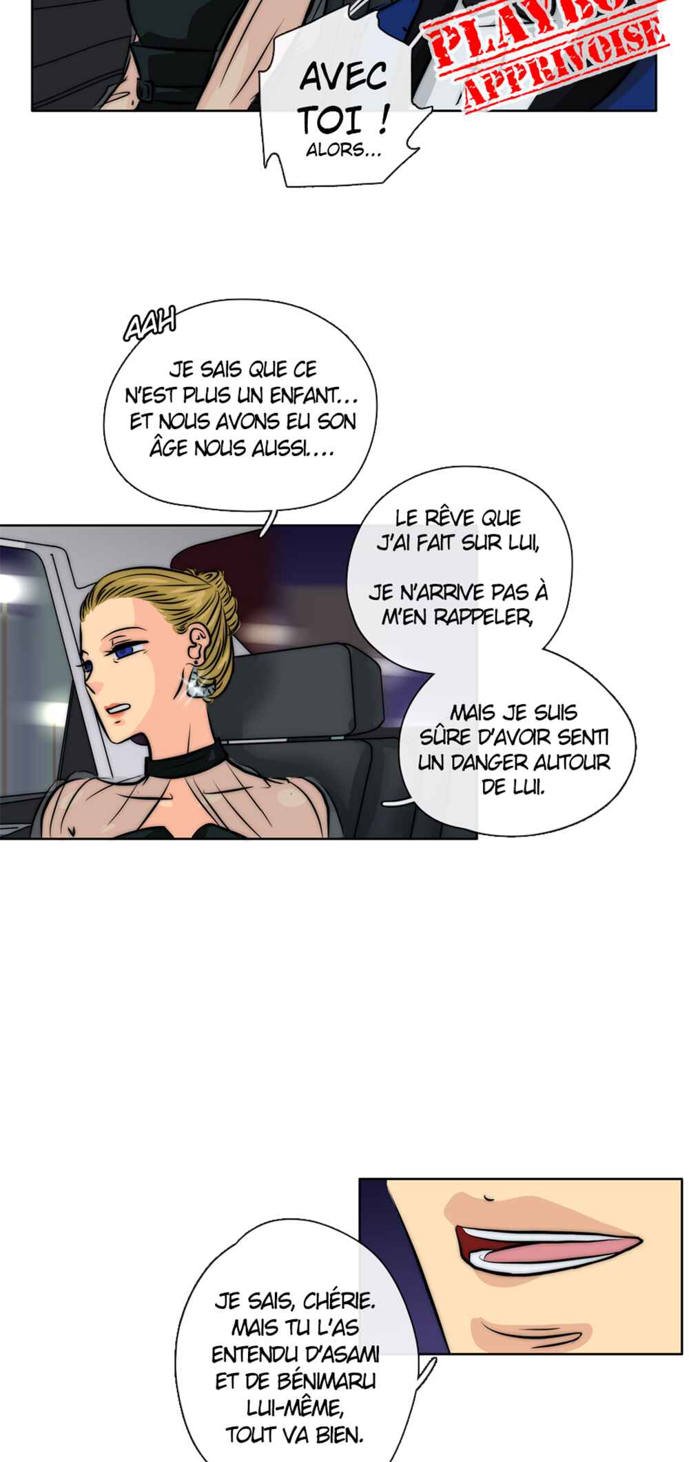 LOVE REPLICA Chapter 30 - Page 6