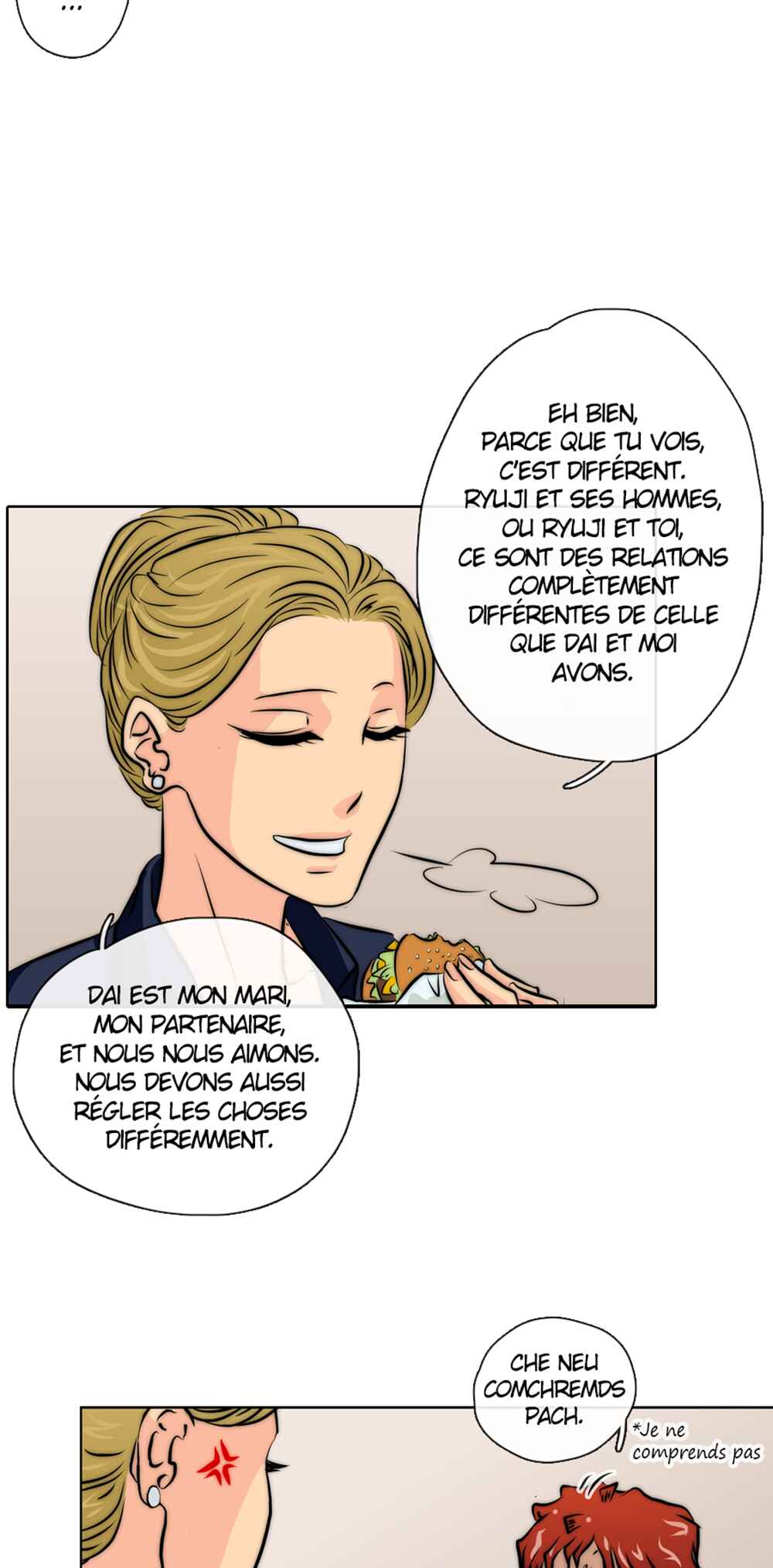 LOVE REPLICA Chapter 30 - Page 81