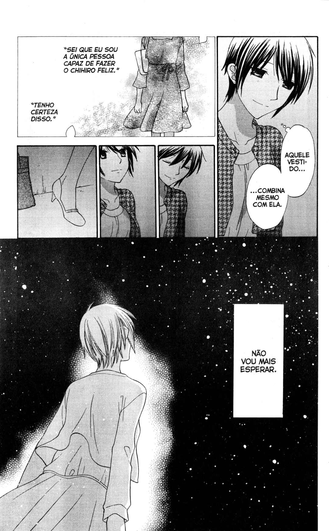 Hoshi wa Utau Chapter 64 - Page 8
