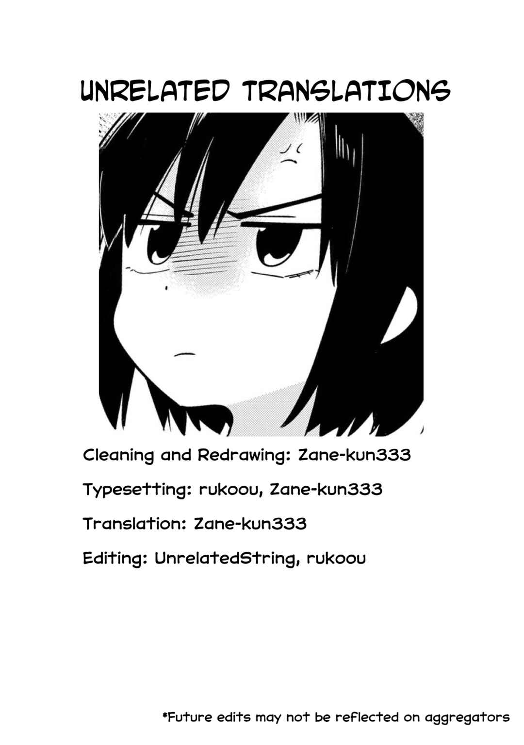 Bocchi the Rock! Gaiden: Hiroi Kikuri no Fukazake Nikki Chapter 23.9 - Page 2