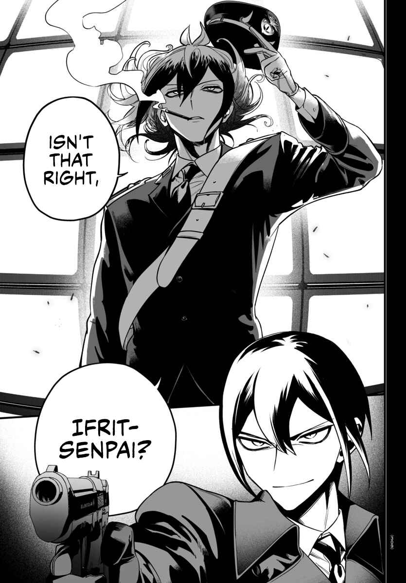 Mairimashita! Iruma-kun: If Episode of Mafia Chapter 17 - Page 23