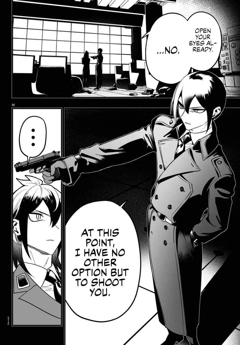 Mairimashita! Iruma-kun: If Episode of Mafia Chapter 17 - Page 26