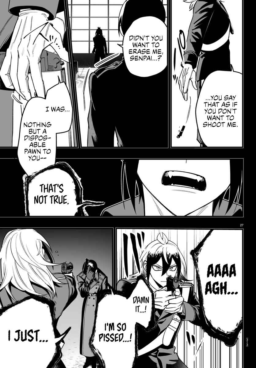 Mairimashita! Iruma-kun: If Episode of Mafia Chapter 17 - Page 27