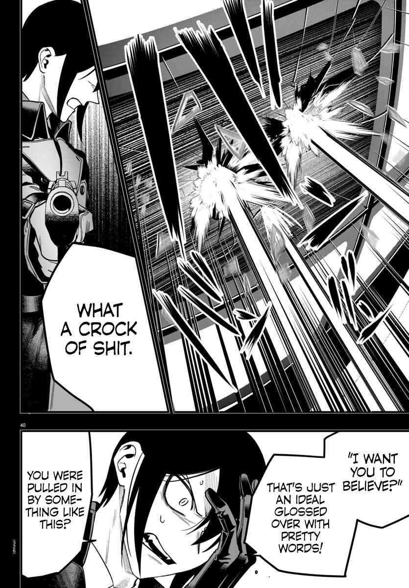 Mairimashita! Iruma-kun: If Episode of Mafia Chapter 17 - Page 39