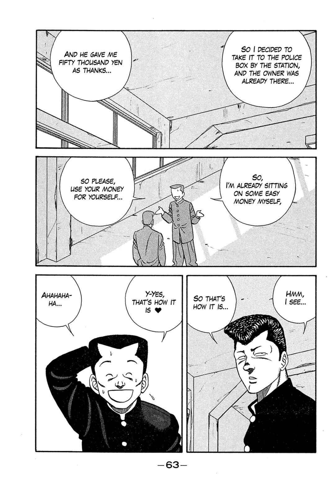 Be-bop High School Chapter 181 - Page 19