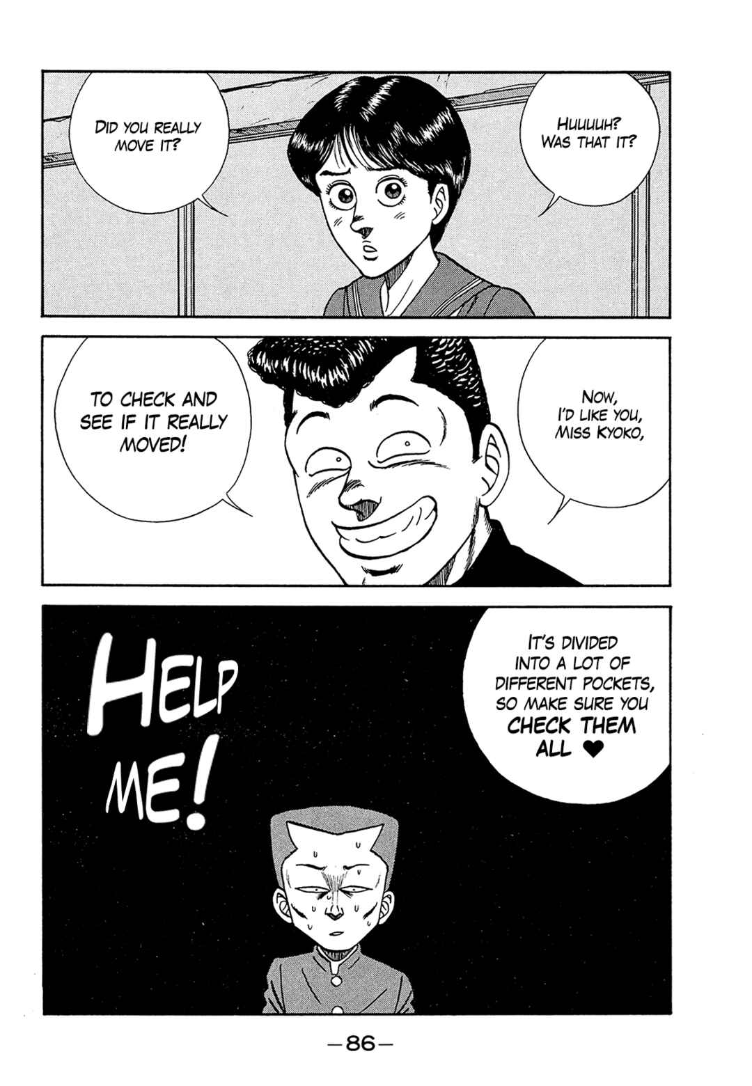 Be-bop High School Chapter 181 - Page 42