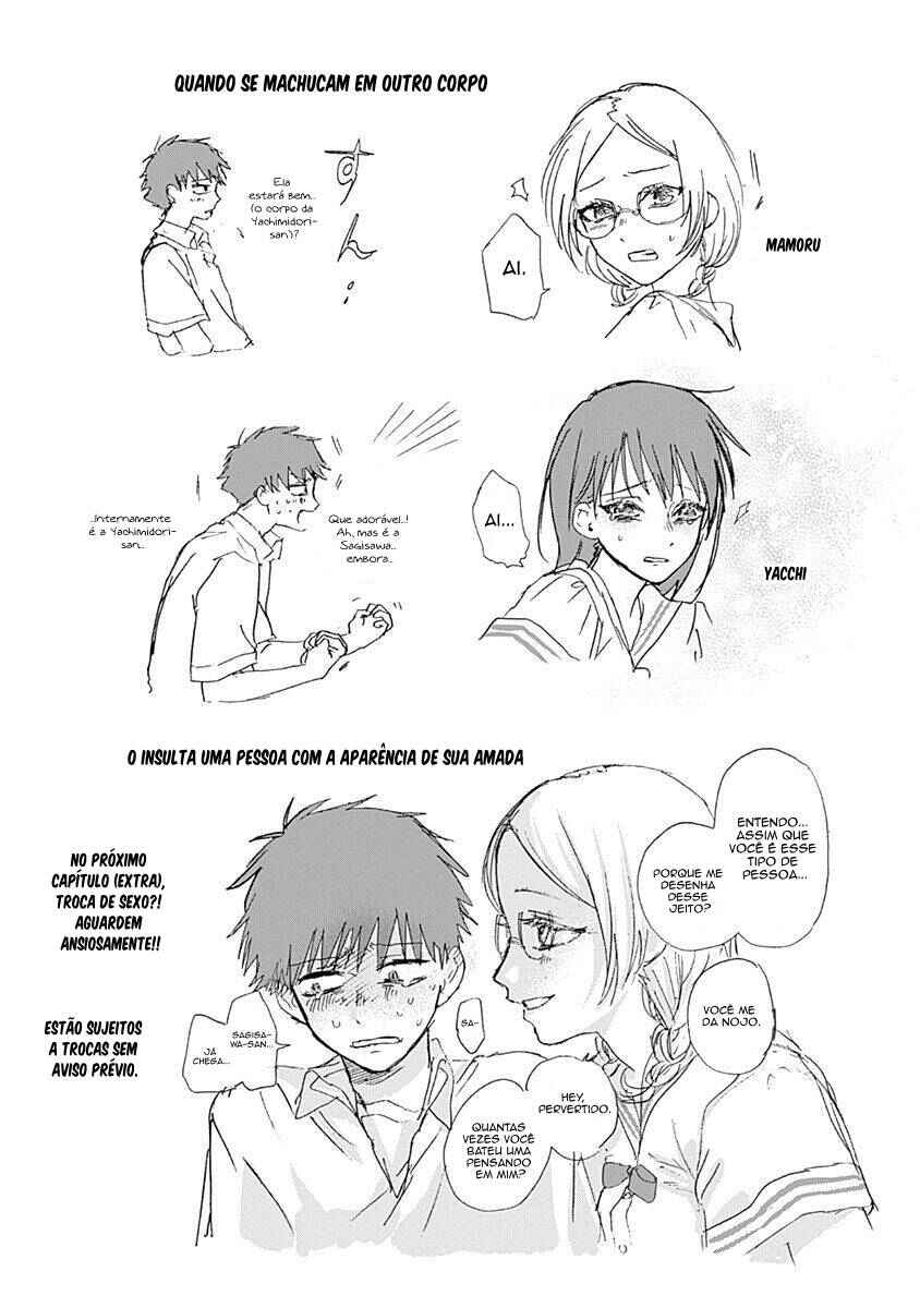 Kawaisou ni ne, Genki-kun Chapter 7.5 - Page 4