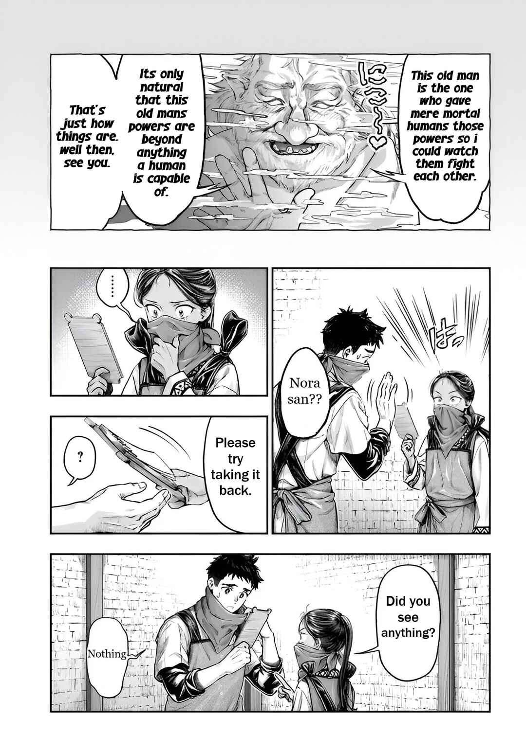 Nisemono no Renkinjutsushi Chapter 5.2 - Page 10