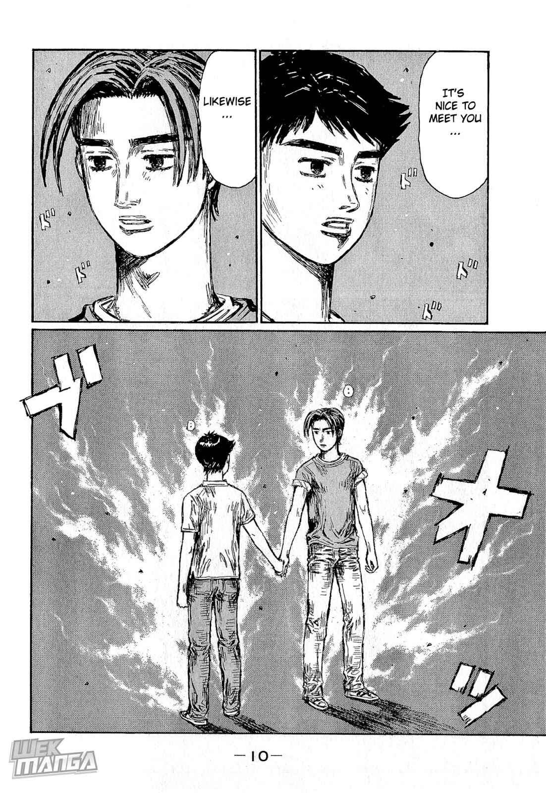Initial D Chapter 669 - Page 12