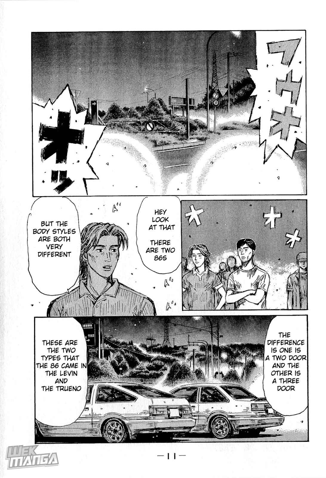 Initial D Chapter 669 - Page 13