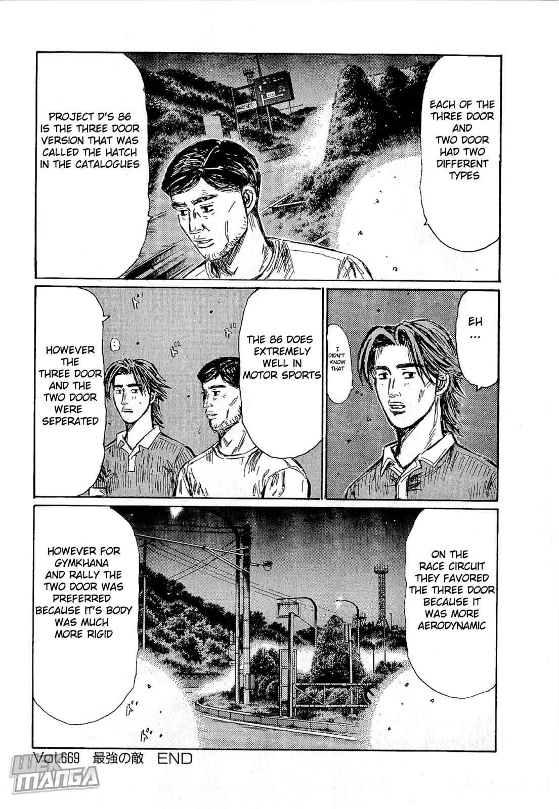 Initial D Chapter 669 - Page 14