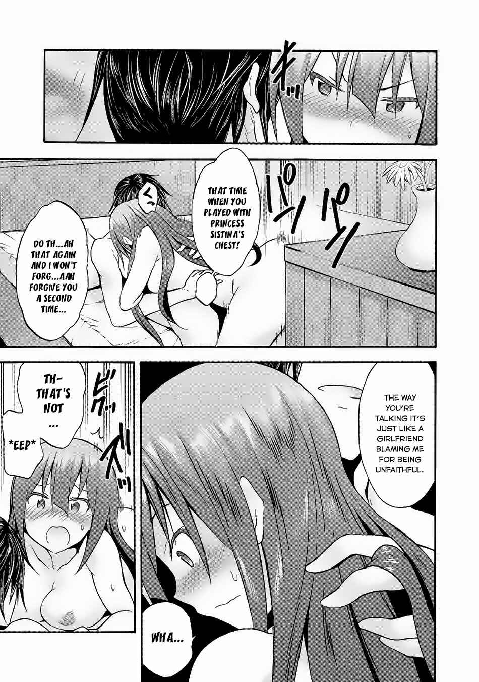 Himekishi ga Classmate! Chapter 11 - Page 5