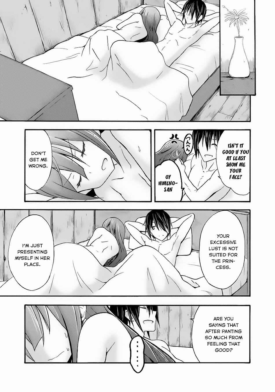 Himekishi ga Classmate! Chapter 11 - Page 7