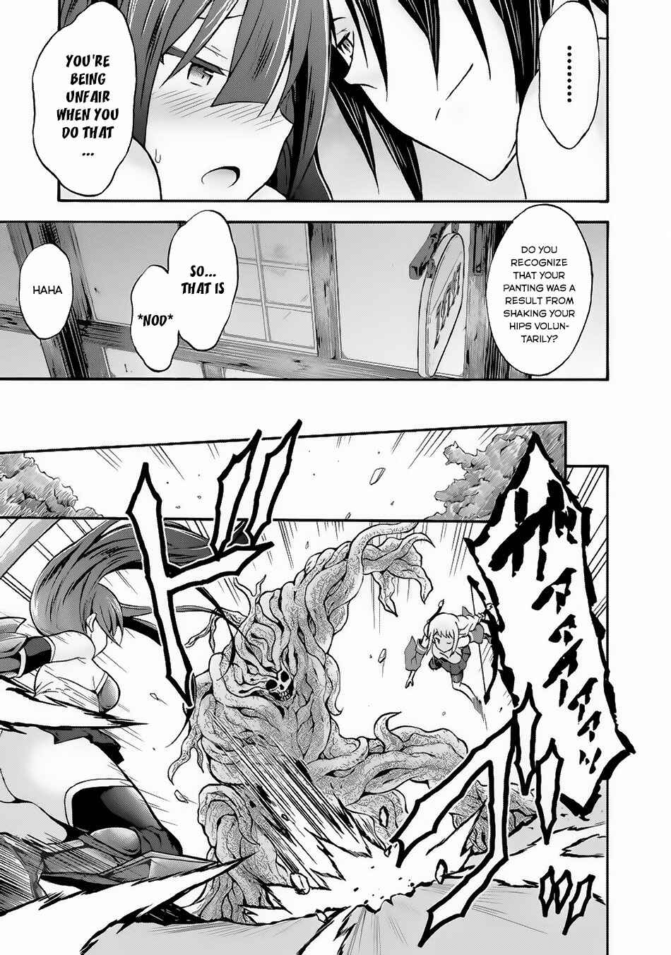Himekishi ga Classmate! Chapter 11 - Page 9