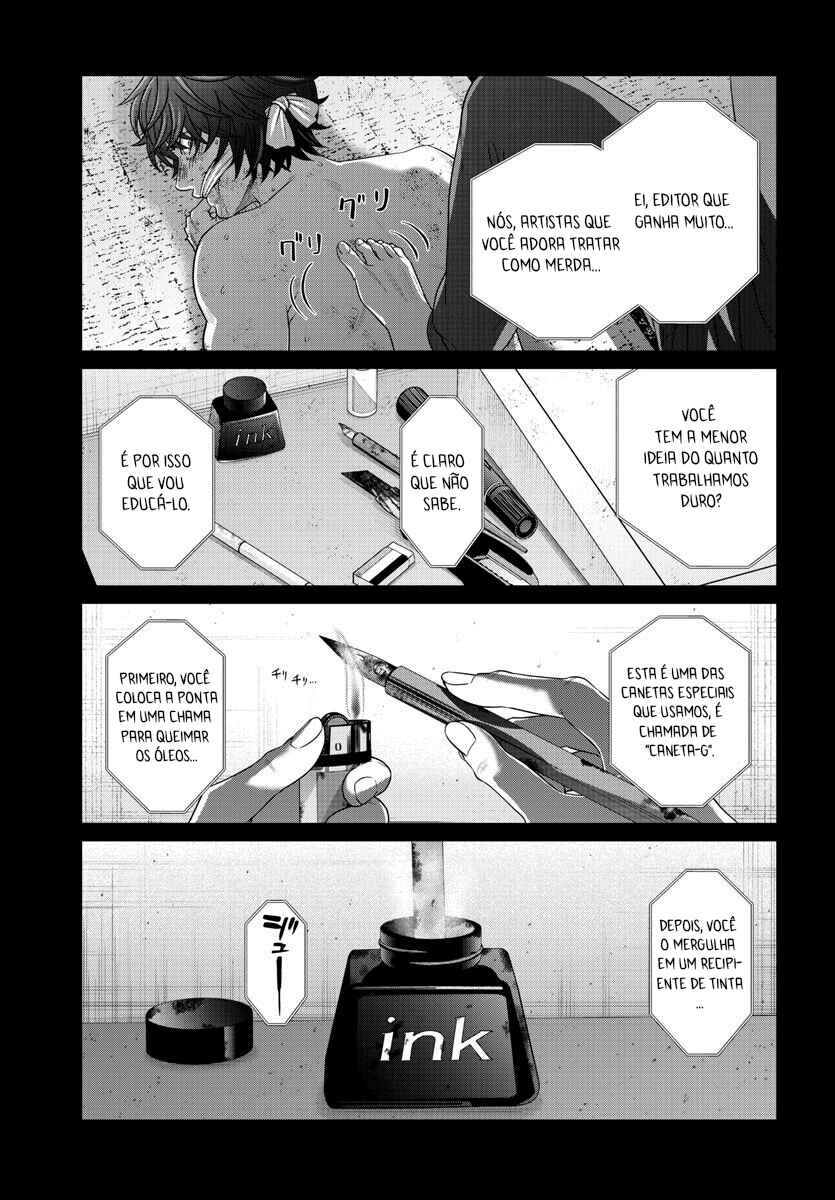 DEAD Tube Chapter 90 - Page 11