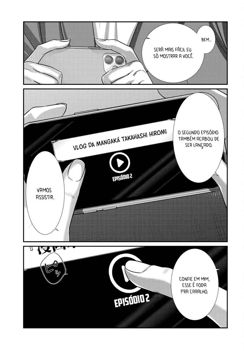 DEAD Tube Chapter 90 - Page 4